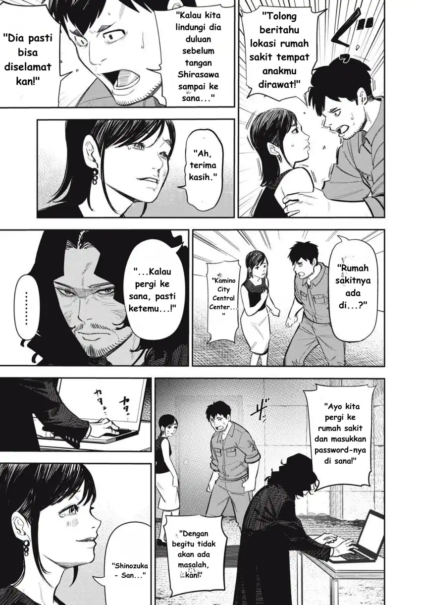 Baca Shinsetsu na Otonari-san - Chapter 10 halaman 11