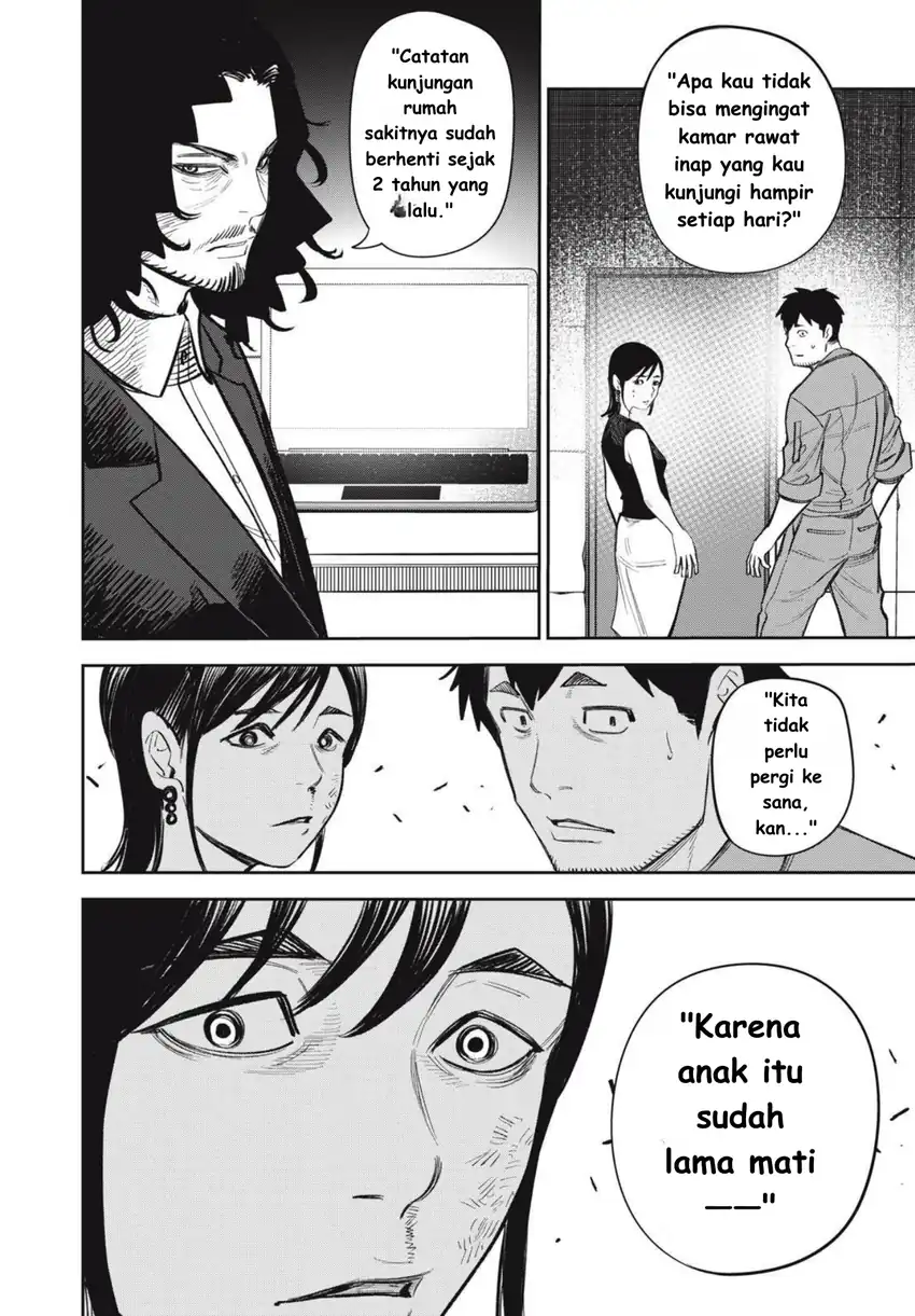 Baca Shinsetsu na Otonari-san - Chapter 10 halaman 12