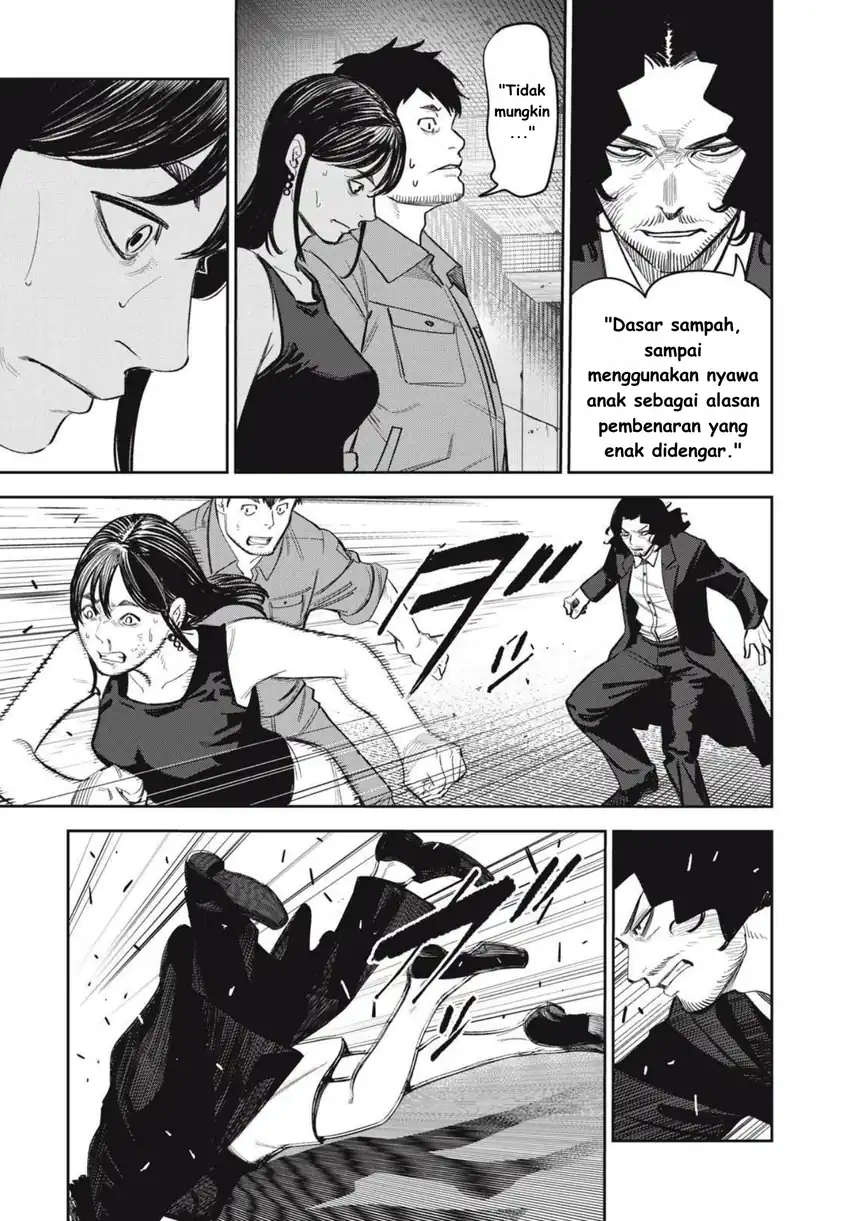 Baca Shinsetsu na Otonari-san - Chapter 10 halaman 13