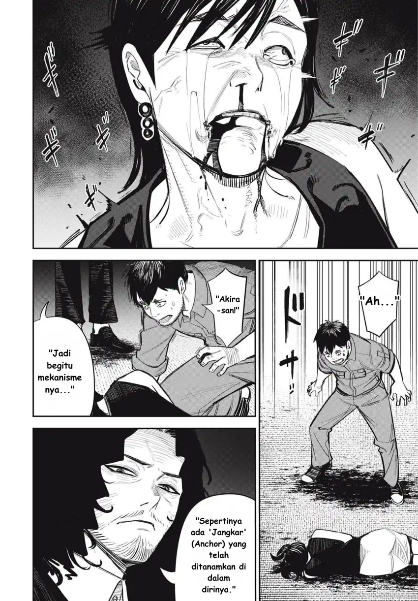 Baca Shinsetsu na Otonari-san - Chapter 10 halaman 16