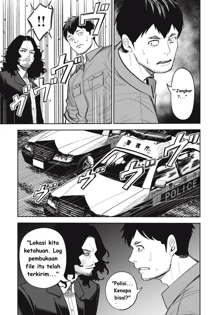 Baca Shinsetsu na Otonari-san - Chapter 10 halaman 17