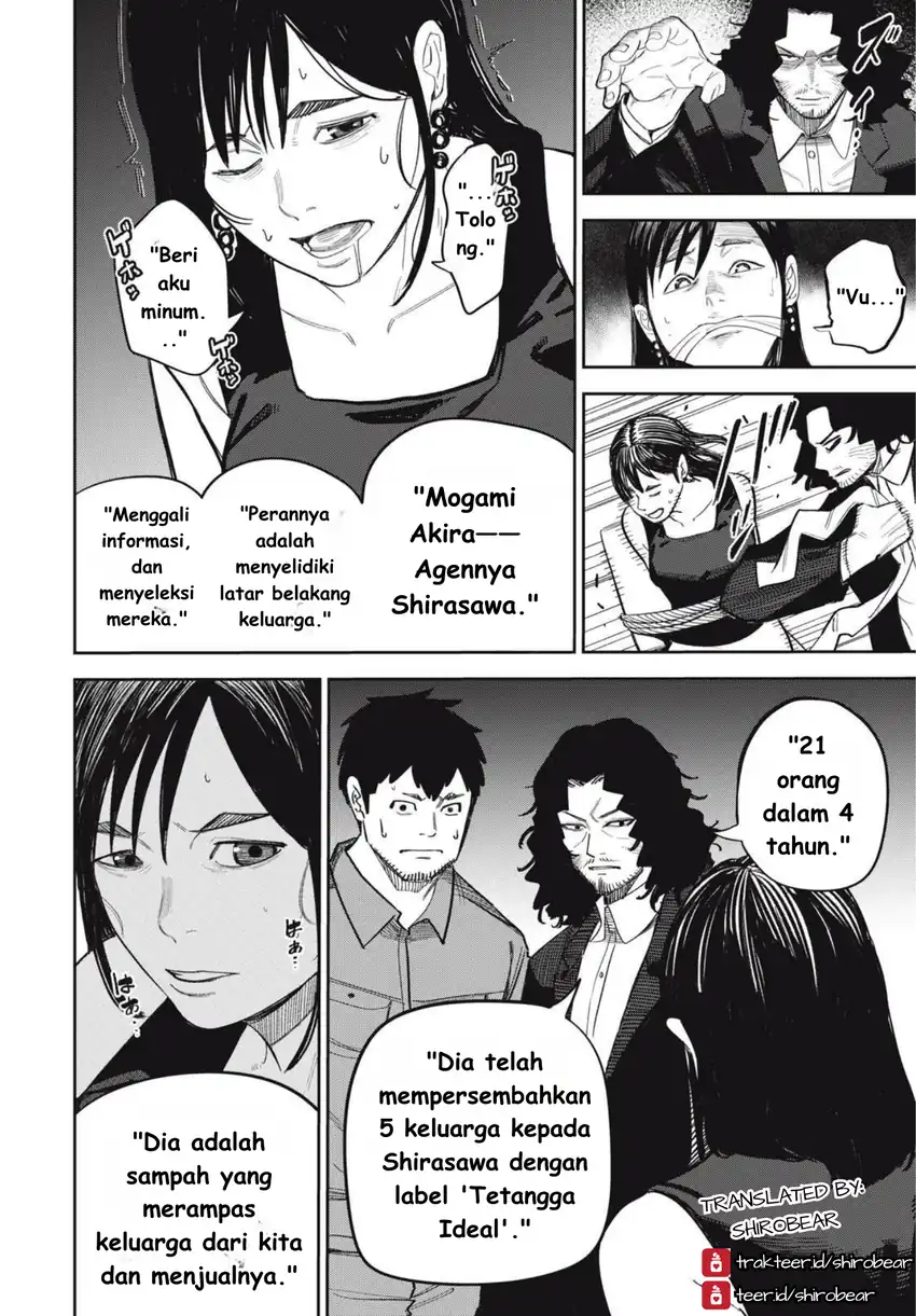 Baca Shinsetsu na Otonari-san - Chapter 10 halaman 2