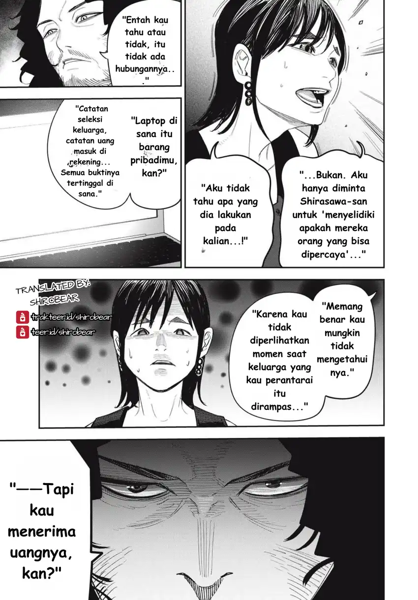 Baca Shinsetsu na Otonari-san - Chapter 10 halaman 3