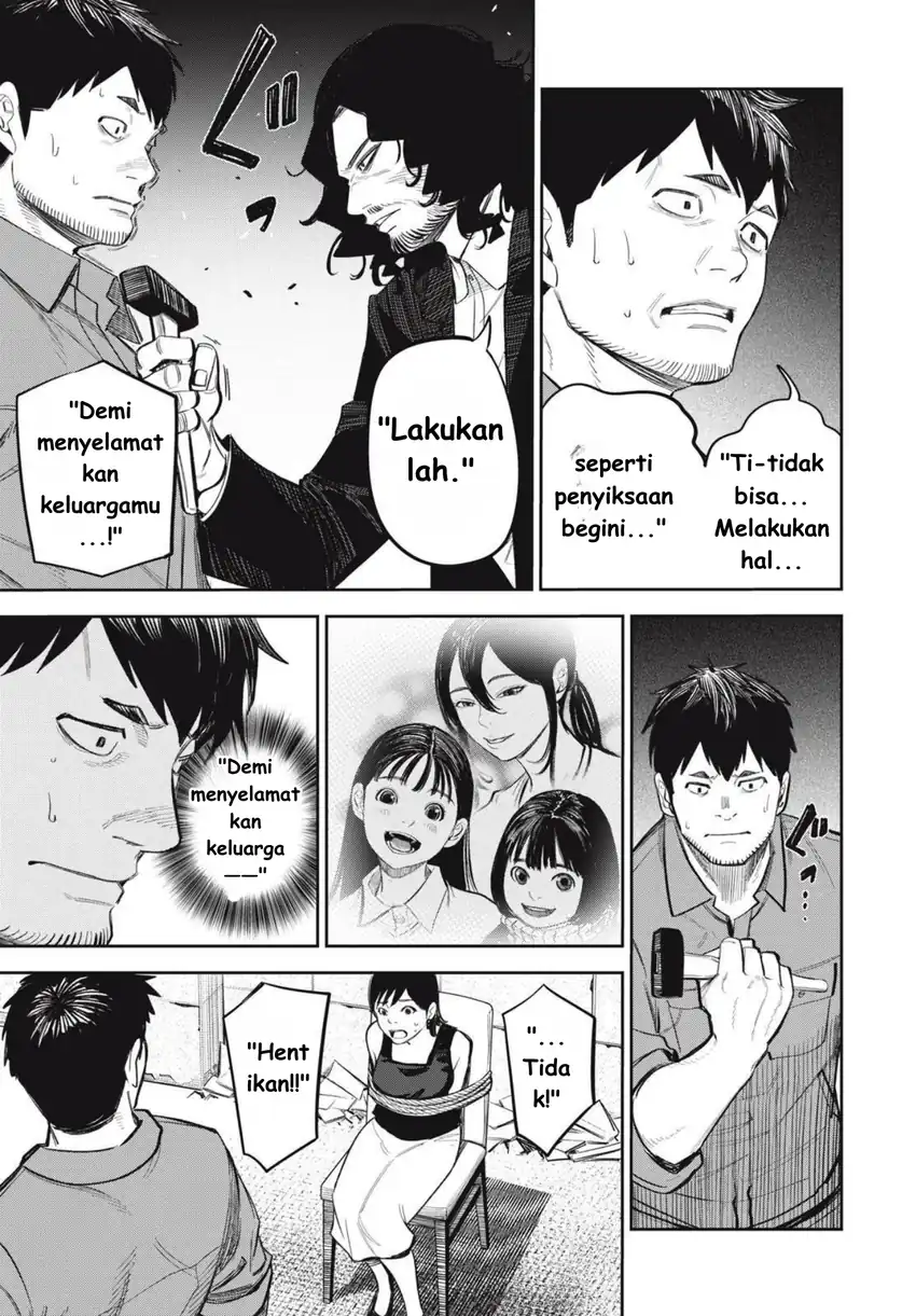 Baca Shinsetsu na Otonari-san - Chapter 10 halaman 5