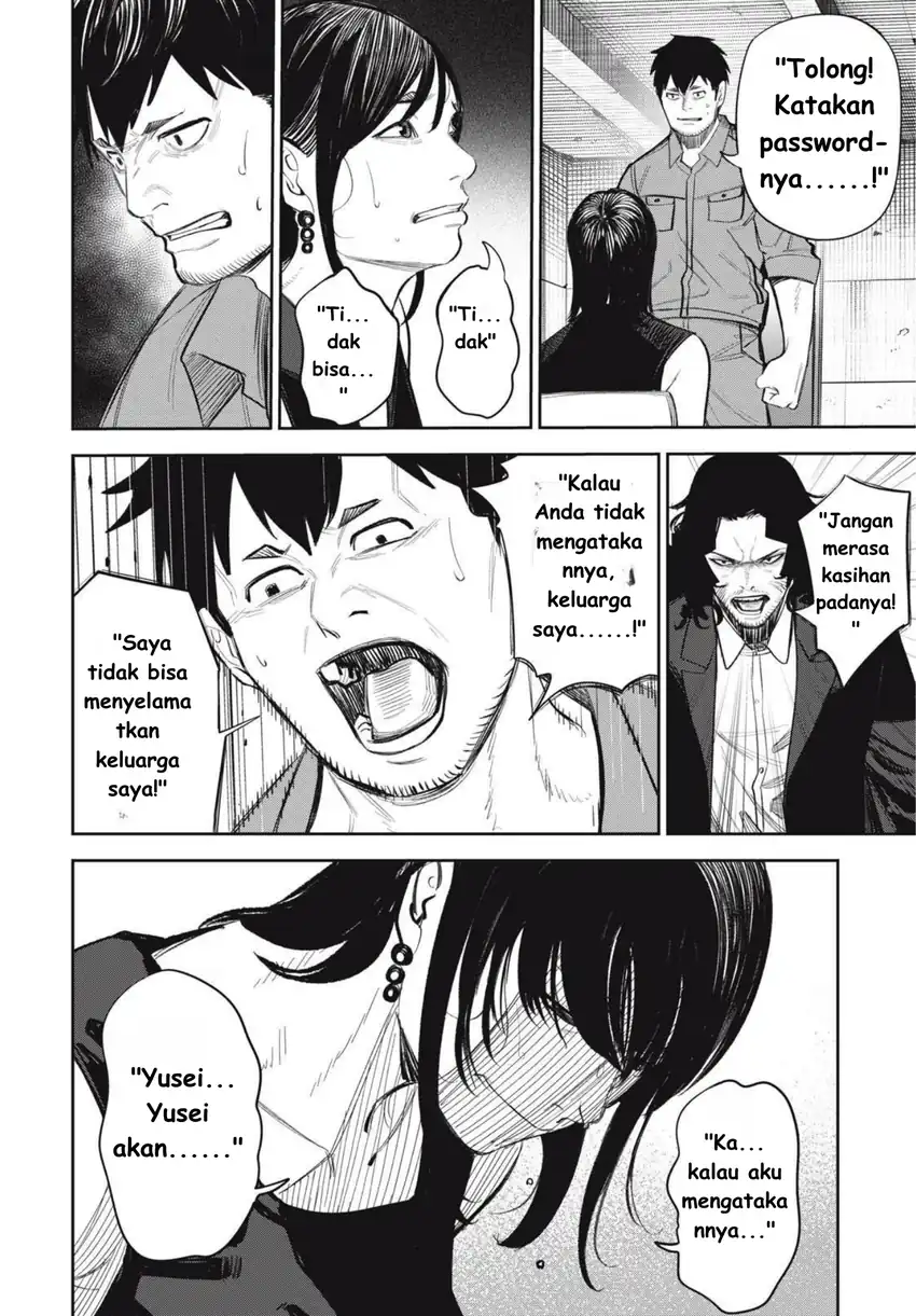 Baca Shinsetsu na Otonari-san - Chapter 10 halaman 6