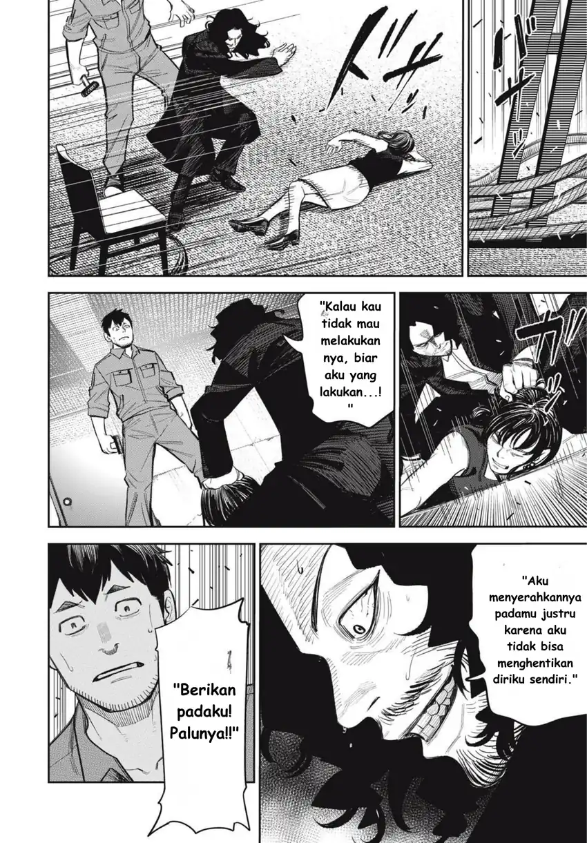 Baca Shinsetsu na Otonari-san - Chapter 10 halaman 8