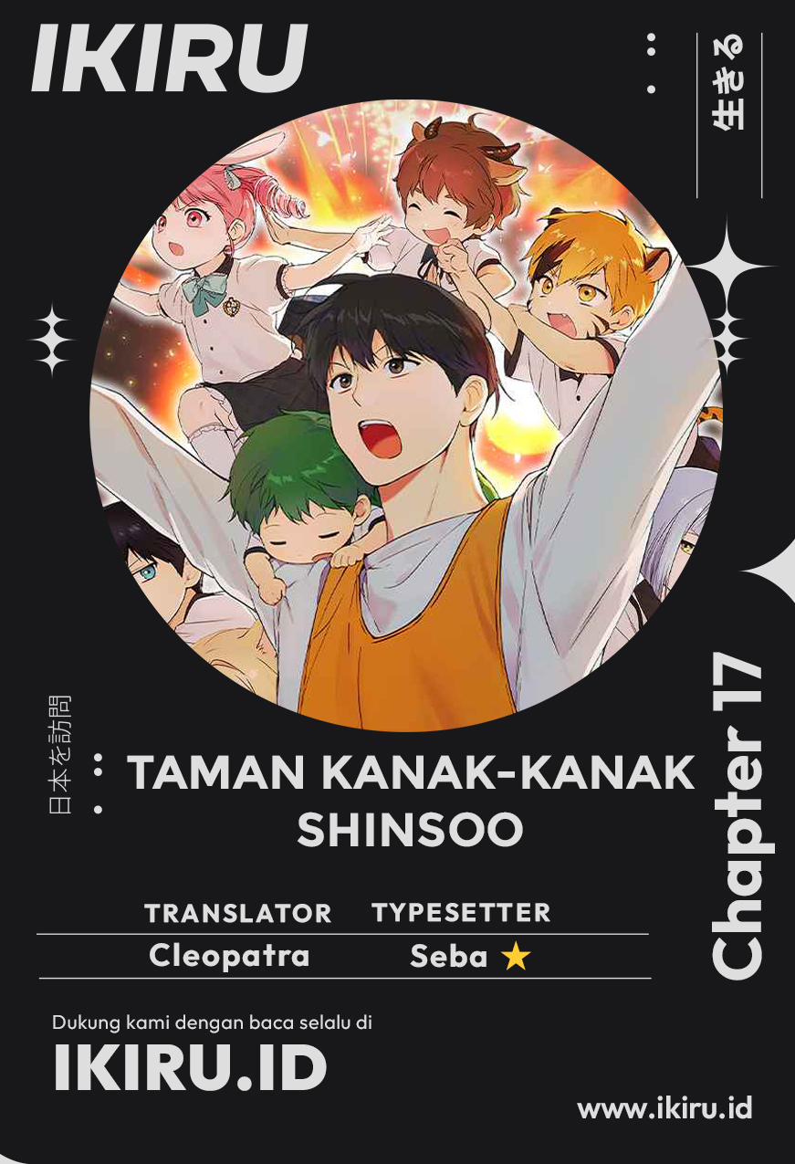 Baca Shinsoo Kindergarten - Chapter 17 halaman 1