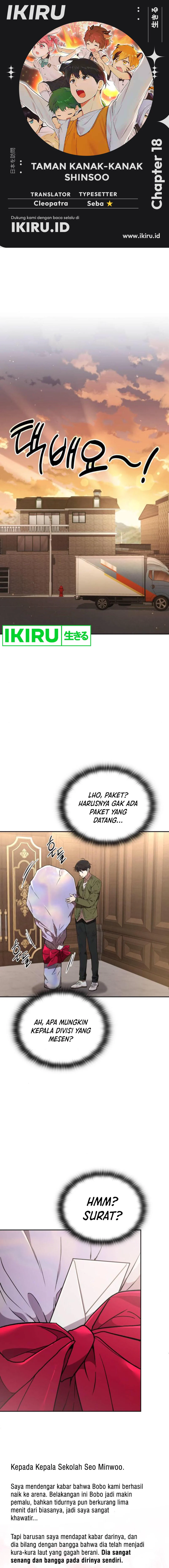 Baca Shinsoo Kindergarten - Chapter 18 halaman 1