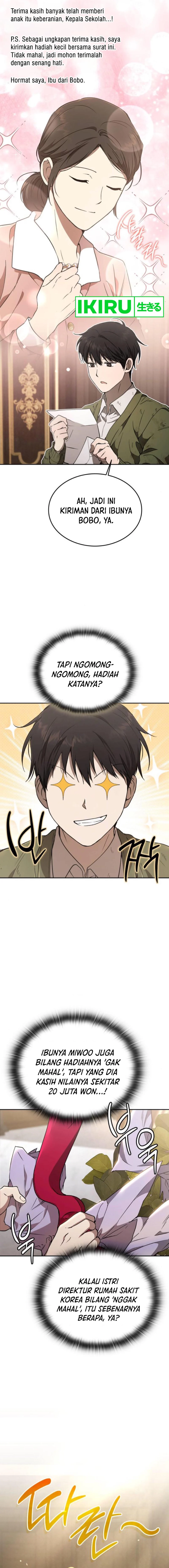 Baca Shinsoo Kindergarten - Chapter 18 halaman 2