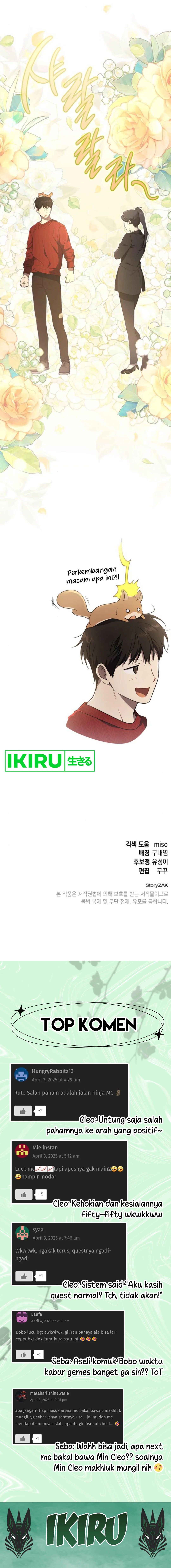 Baca Shinsoo Kindergarten - Chapter 18 halaman 23