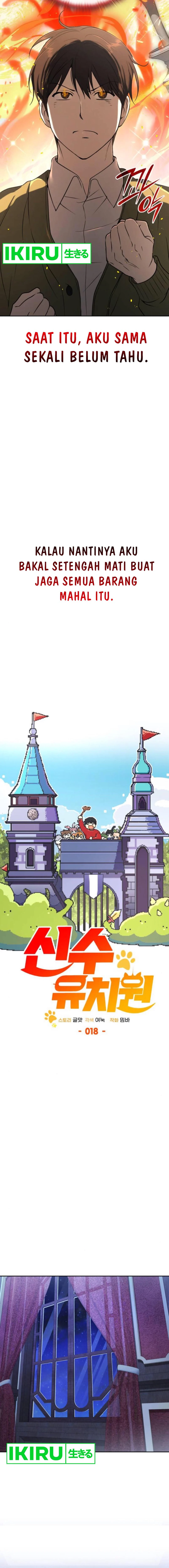 Baca Shinsoo Kindergarten - Chapter 18 halaman 9