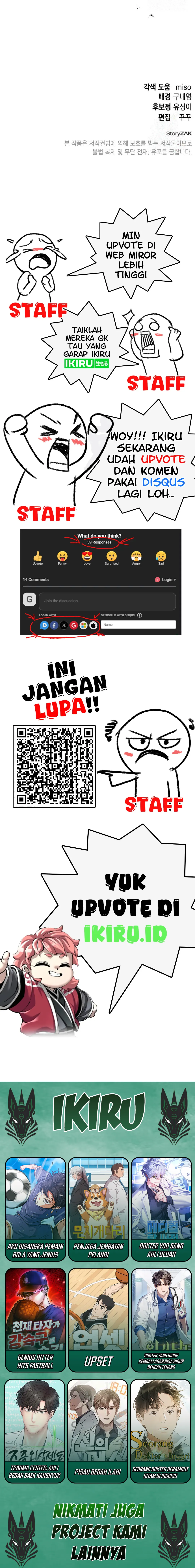 Baca Shinsoo Kindergarten - Chapter 19 halaman 18