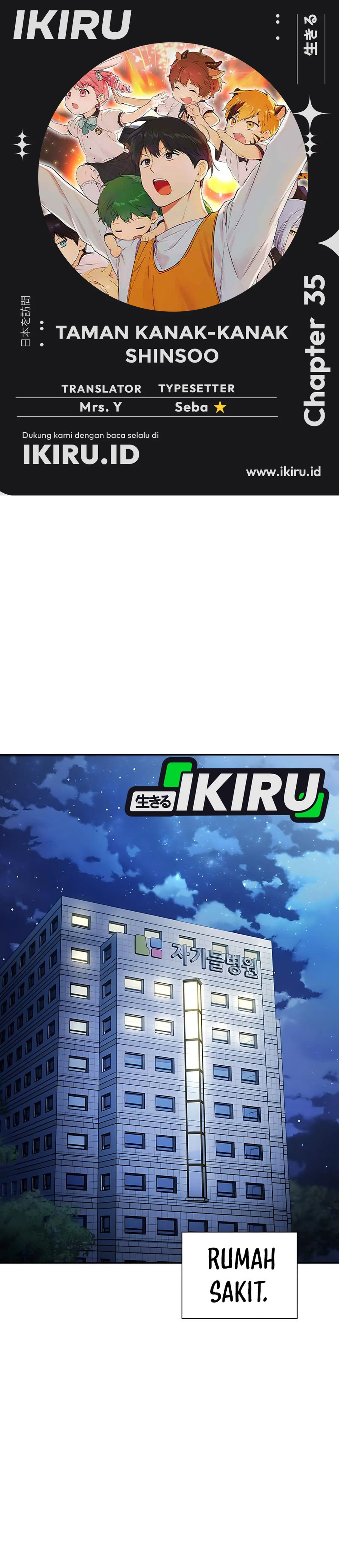 Baca Shinsoo Kindergarten - Chapter 35 halaman 1