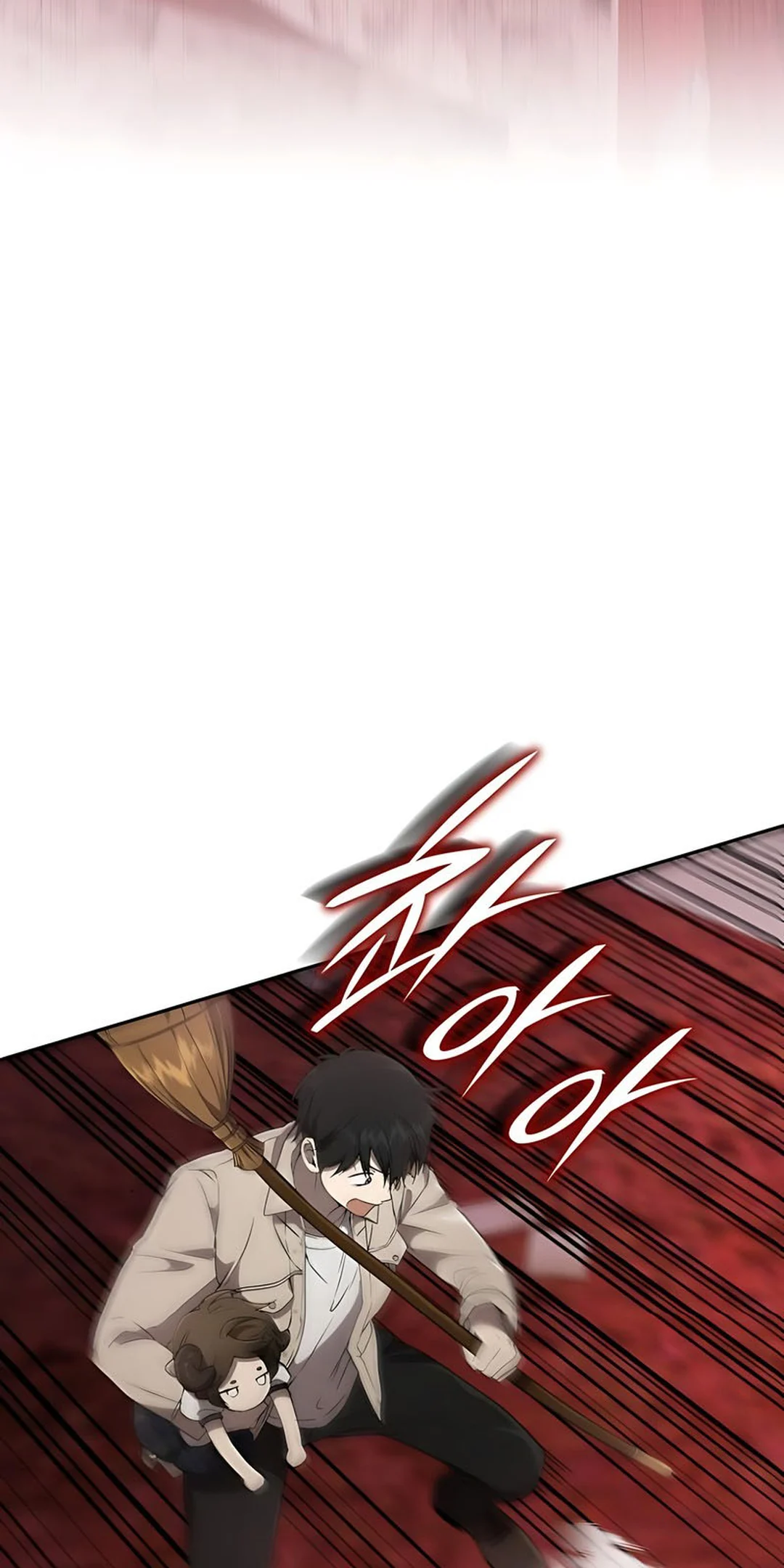 Baca Shinsoo Kindergarten - Chapter 35 halaman 20