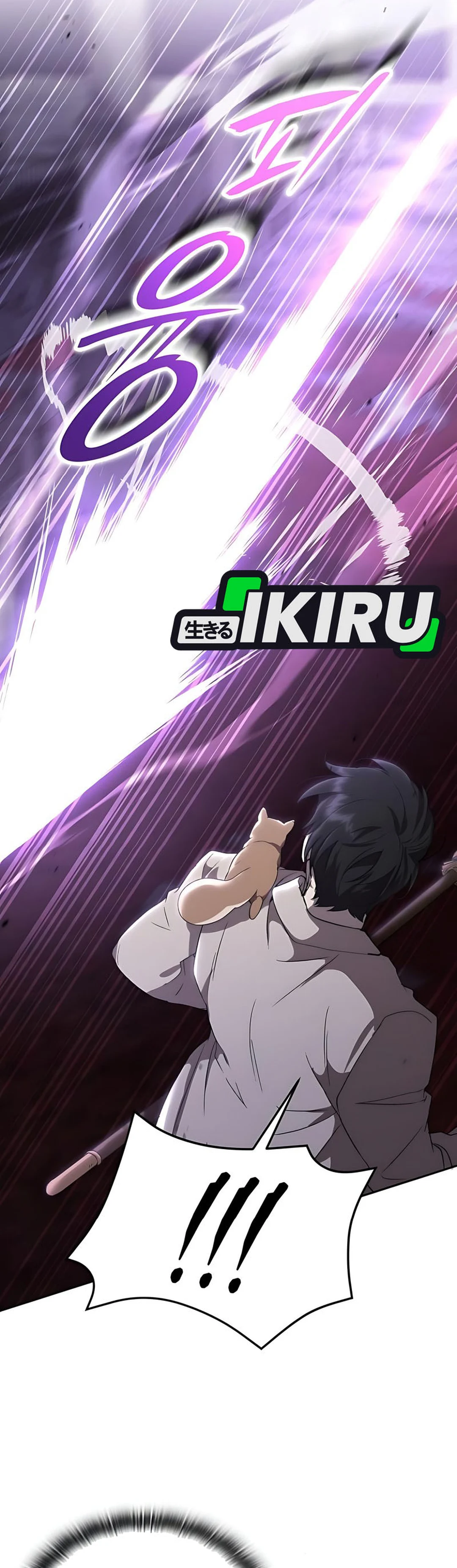 Baca Shinsoo Kindergarten - Chapter 35 halaman 25