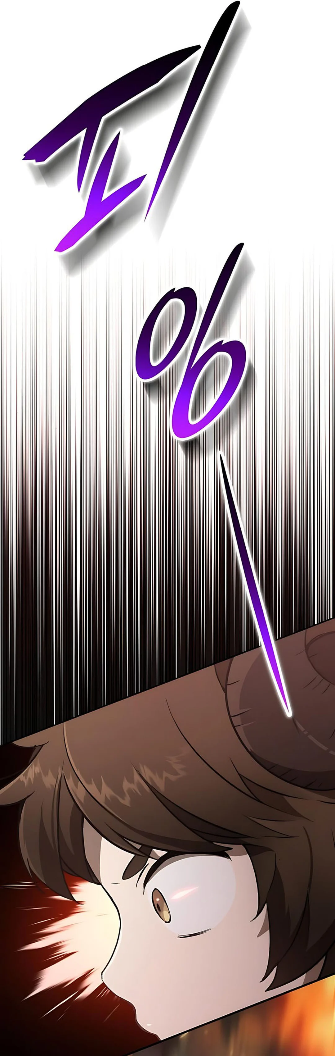 Baca Shinsoo Kindergarten - Chapter 35 halaman 36