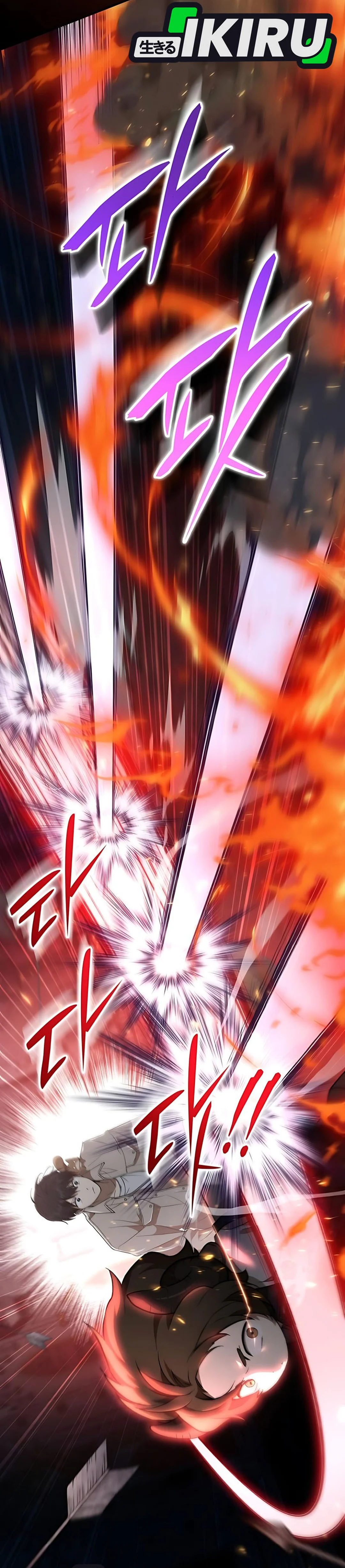 Baca Shinsoo Kindergarten - Chapter 35 halaman 37