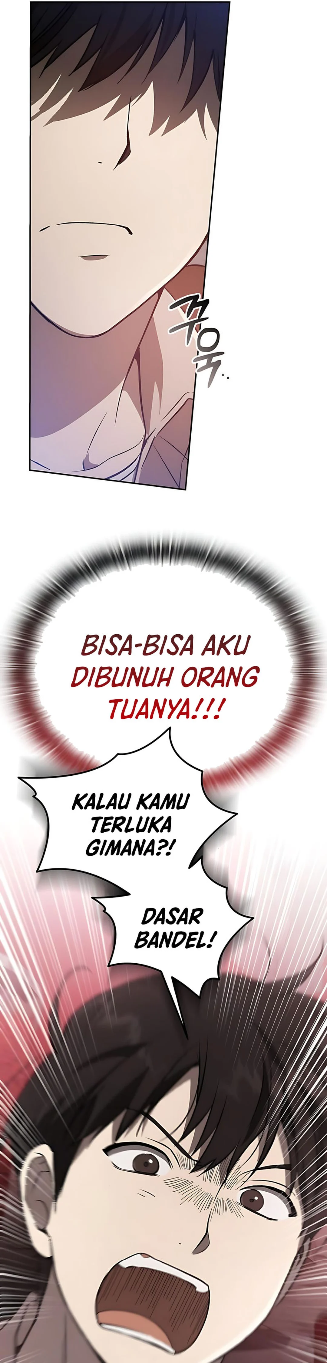 Baca Shinsoo Kindergarten - Chapter 35 halaman 46