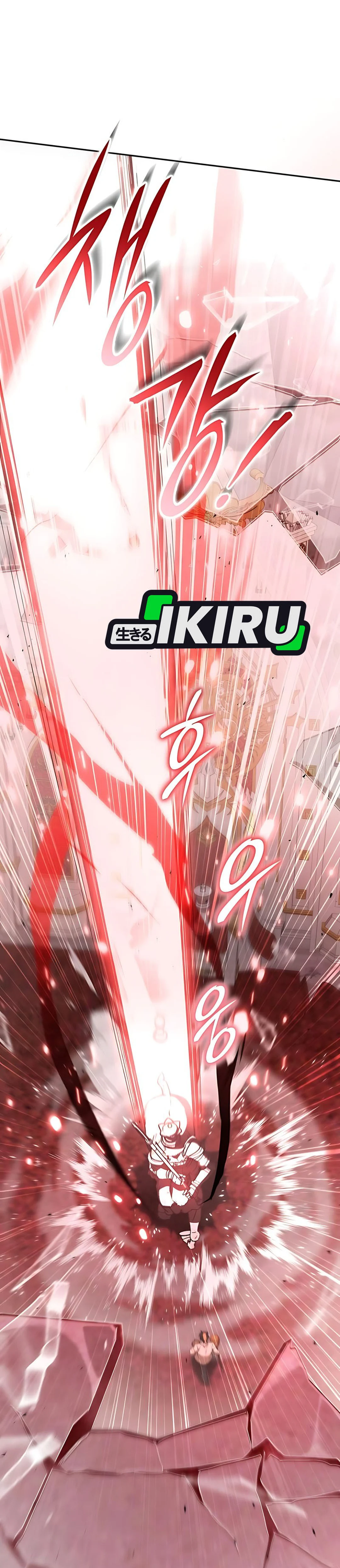 Baca Shinsoo Kindergarten - Chapter 35 halaman 51