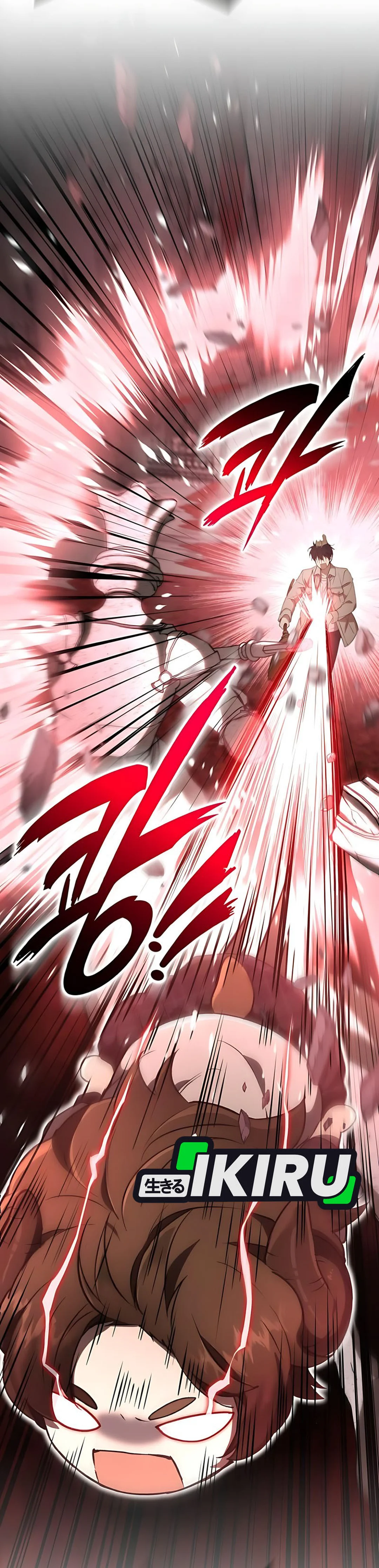 Baca Shinsoo Kindergarten - Chapter 35 halaman 55