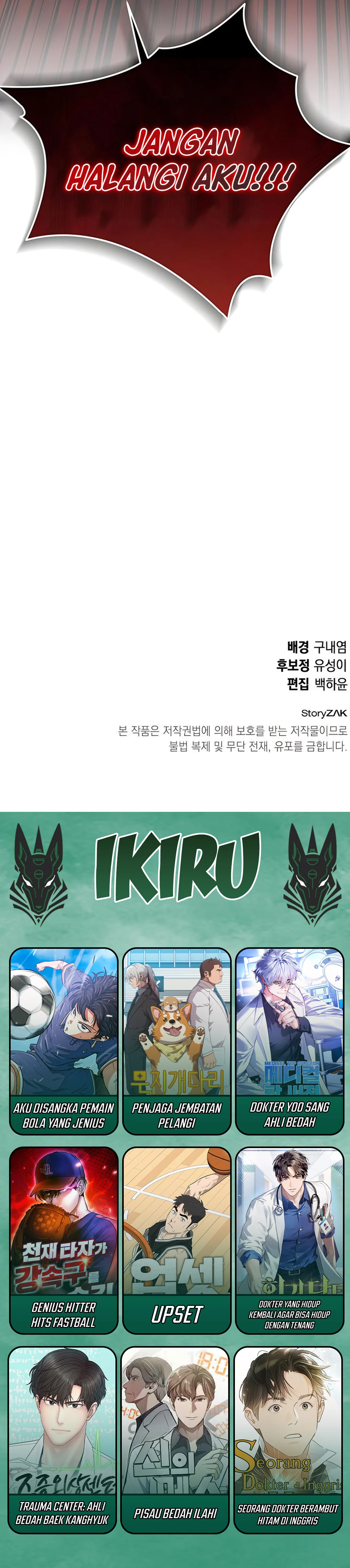 Baca Shinsoo Kindergarten - Chapter 35 halaman 56