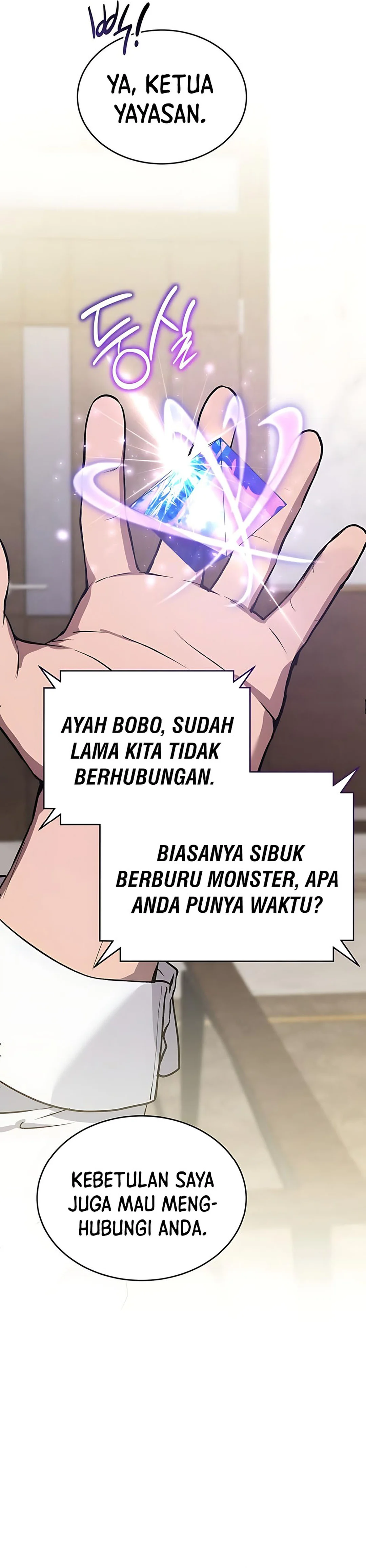 Baca Shinsoo Kindergarten - Chapter 35 halaman 6