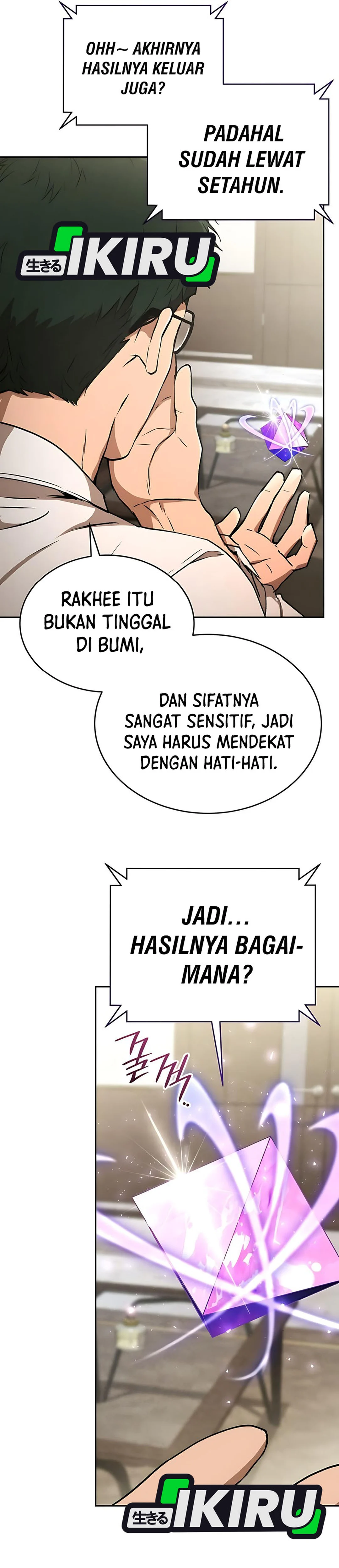 Baca Shinsoo Kindergarten - Chapter 35 halaman 7