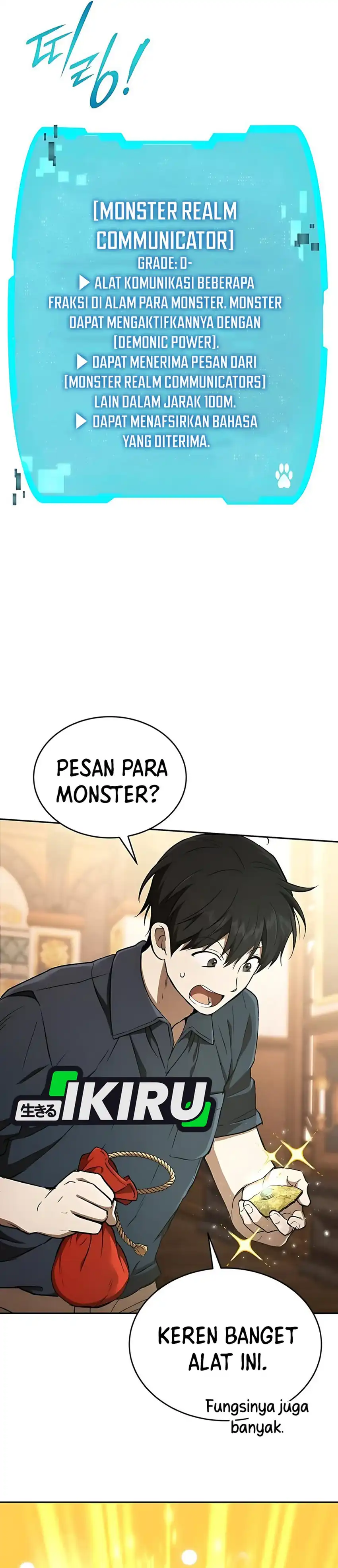Shinsoo Kindergarten Chapter 38 page 24
