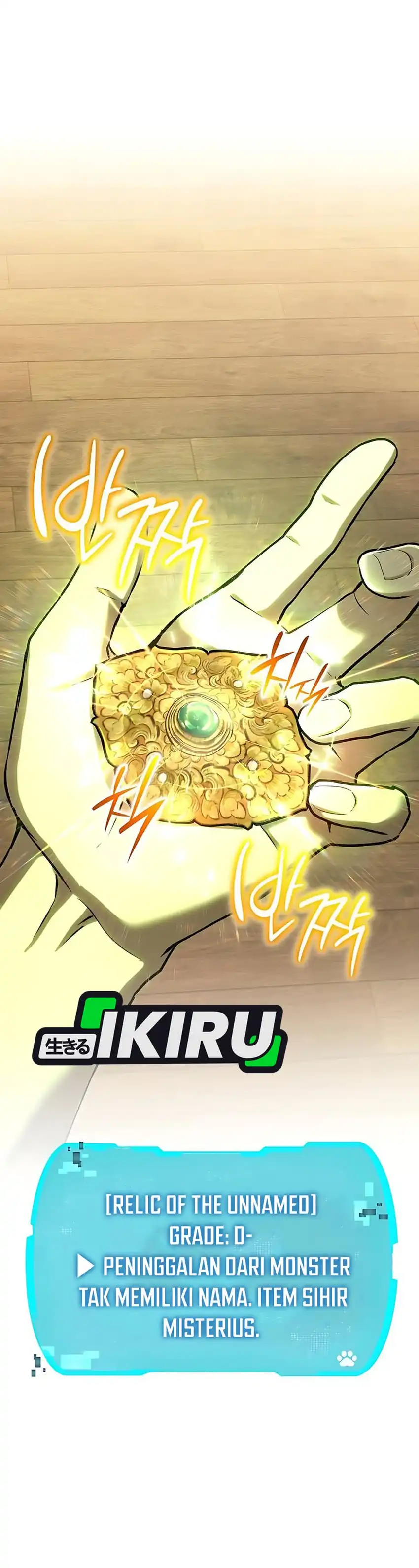 Shinsoo Kindergarten Chapter 38 page 4