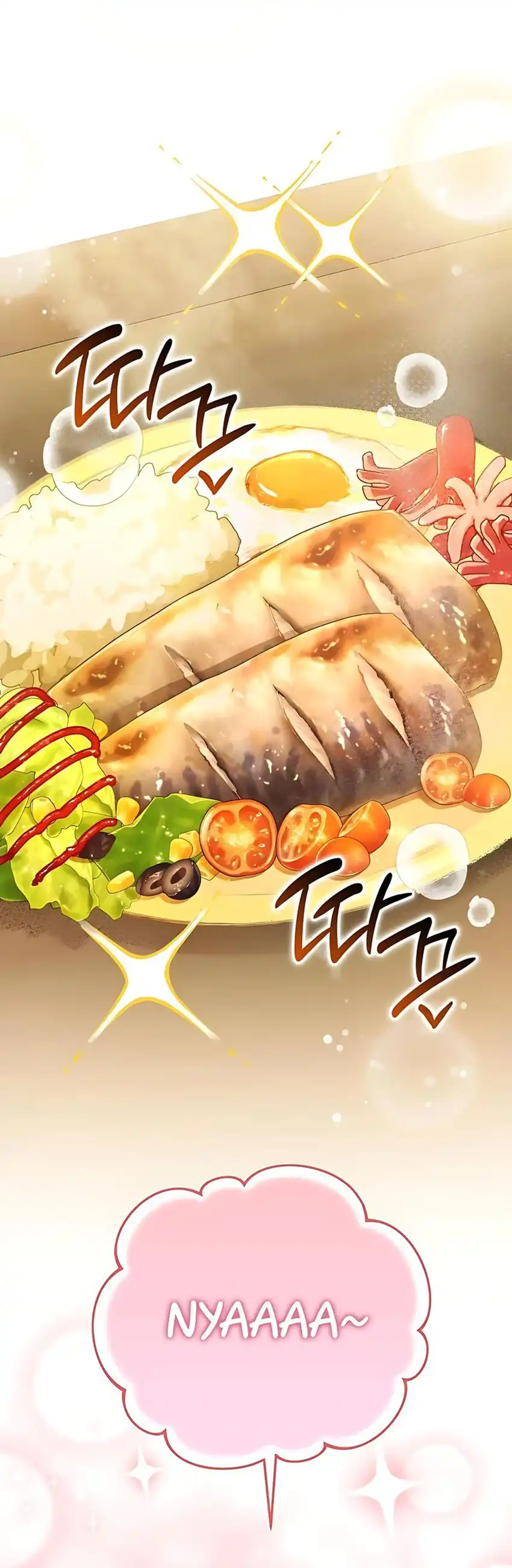Shinsoo Kindergarten Chapter 38 page 54