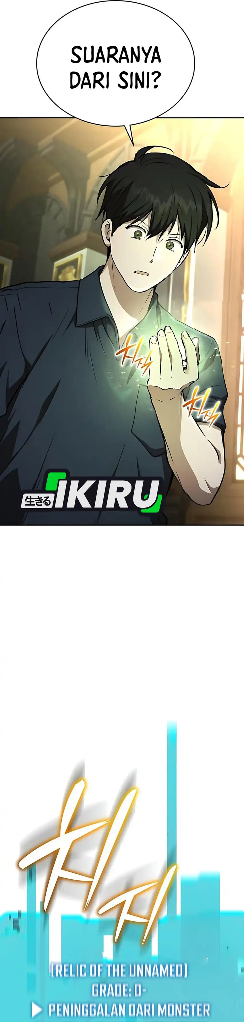 Shinsoo Kindergarten Chapter 38 page 6