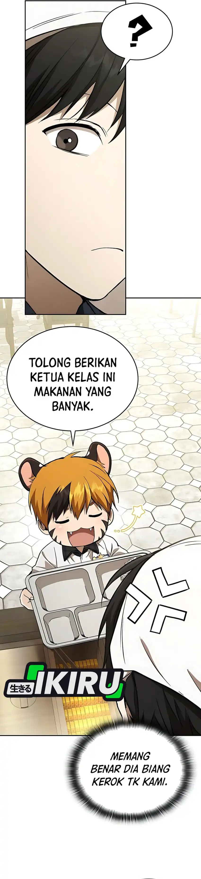 Shinsoo Kindergarten Chapter 38 page 70