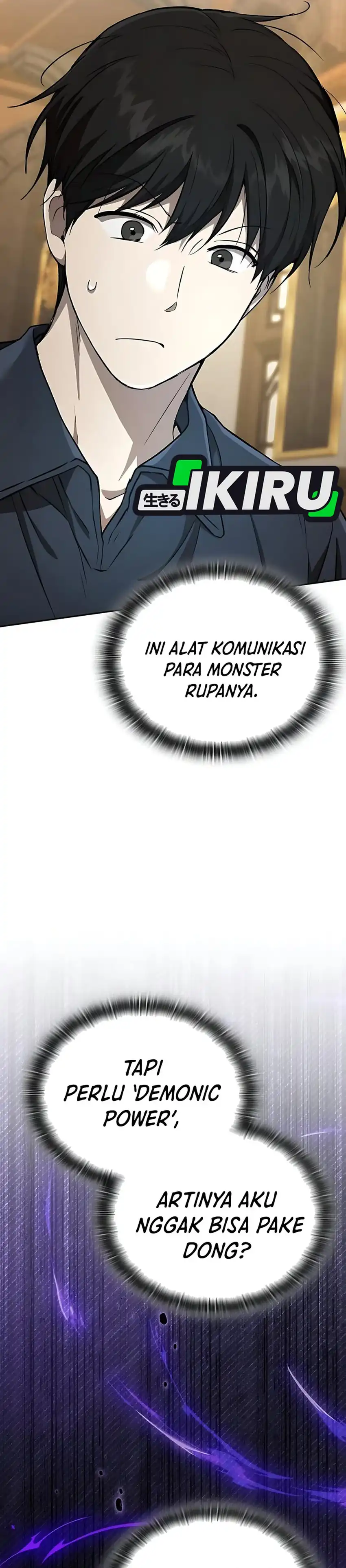 Shinsoo Kindergarten Chapter 38 page 12