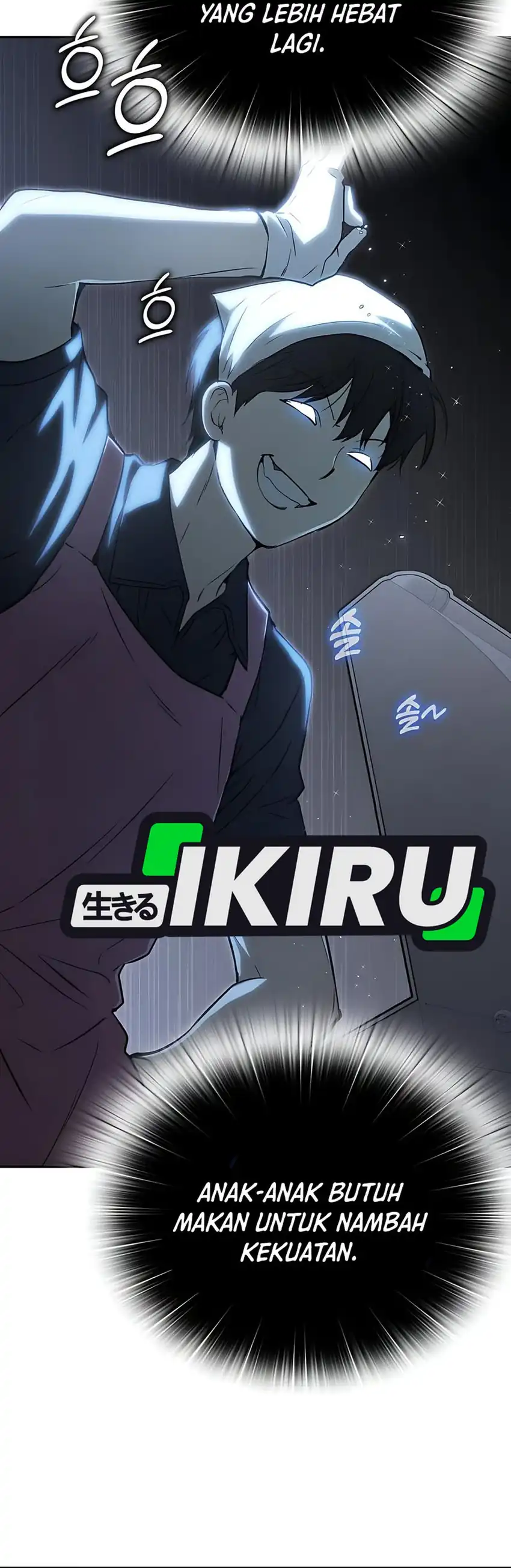 Shinsoo Kindergarten Chapter 38 page 122