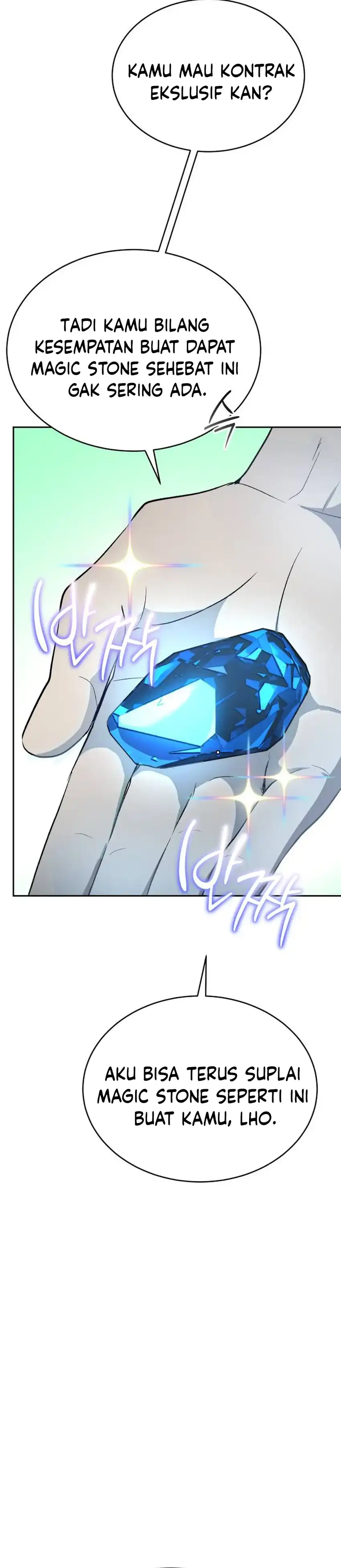 Baca Shinsoo Kindergarten - Chapter 44 halaman 19