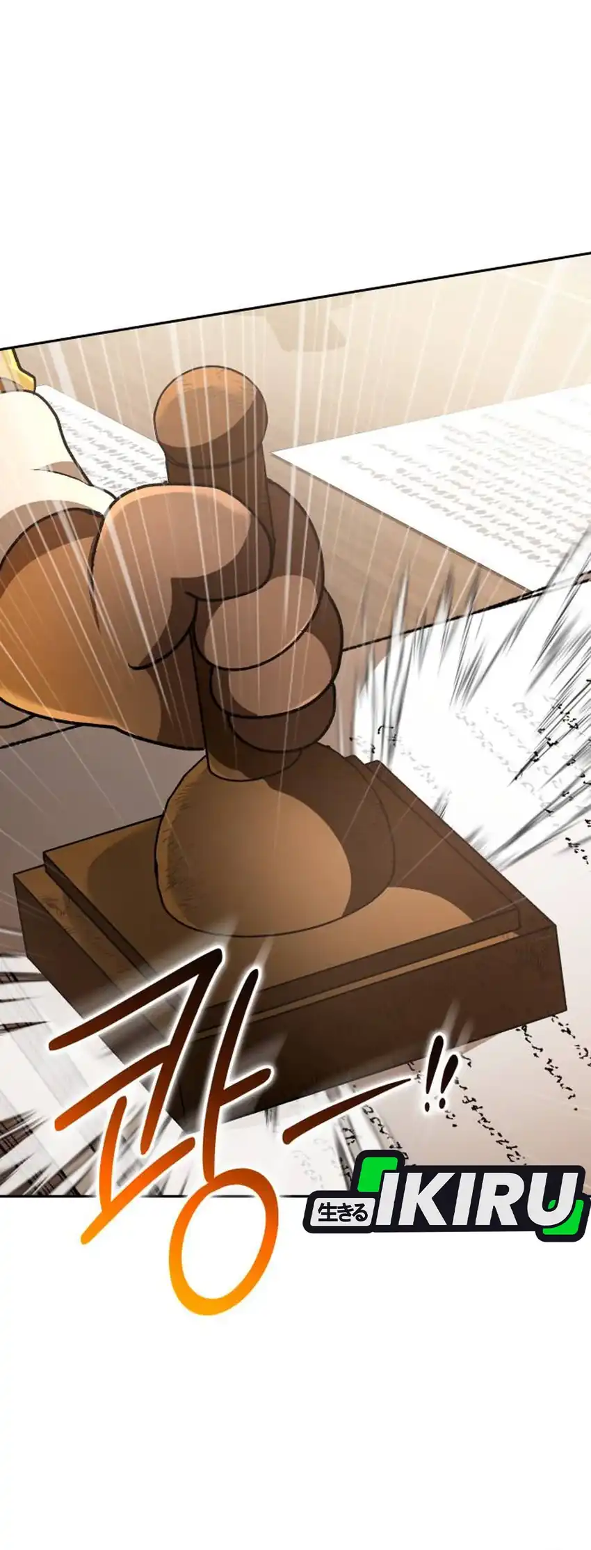 Baca Shinsoo Kindergarten - Chapter 44 halaman 22