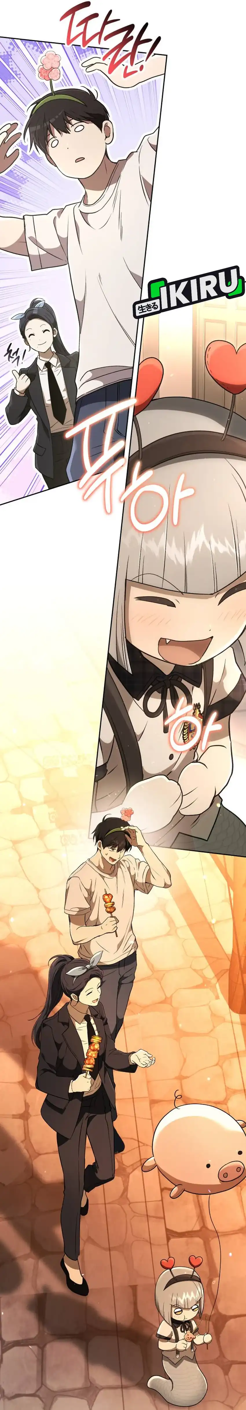 Baca Shinsoo Kindergarten - Chapter 44 halaman 31