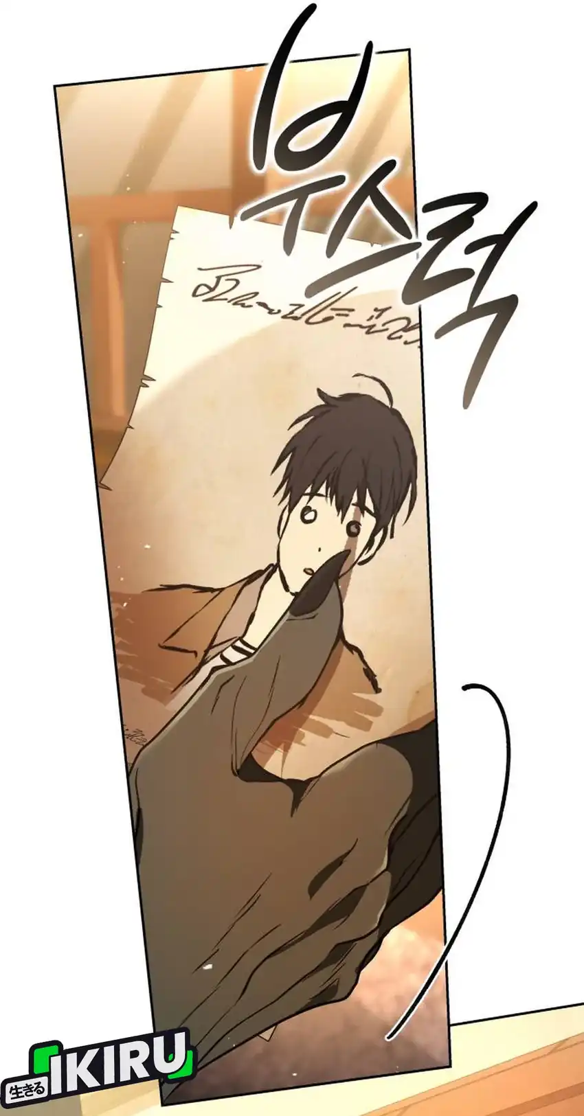 Baca Shinsoo Kindergarten - Chapter 44 halaman 33