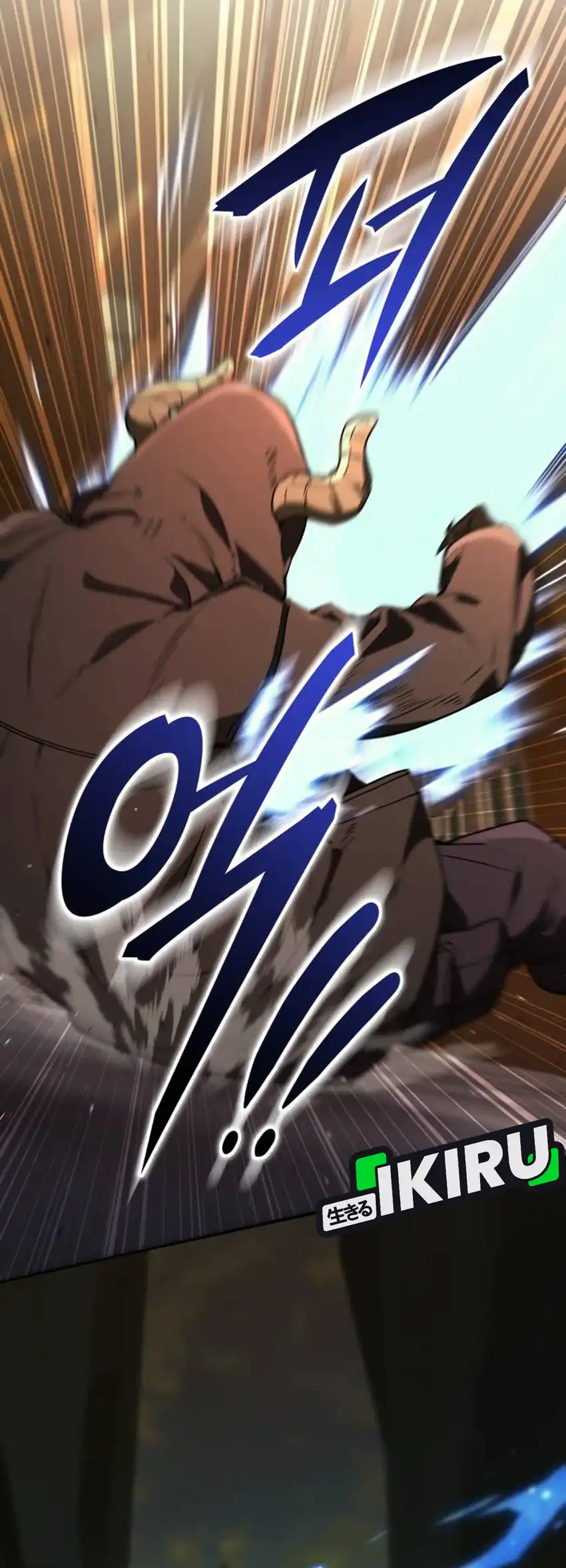 Baca Shinsoo Kindergarten - Chapter 44 halaman 43