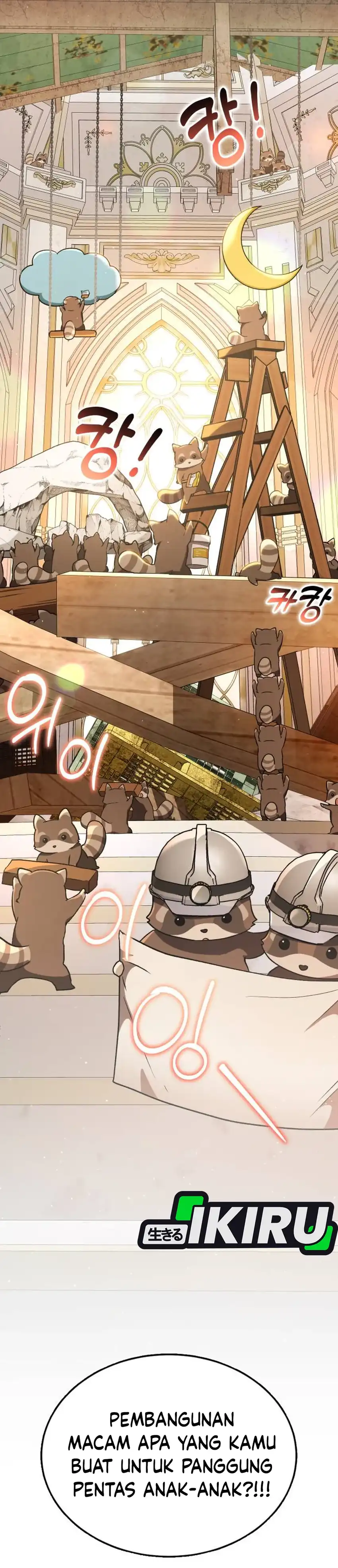 Baca Shinsoo Kindergarten - Chapter 44 halaman 63