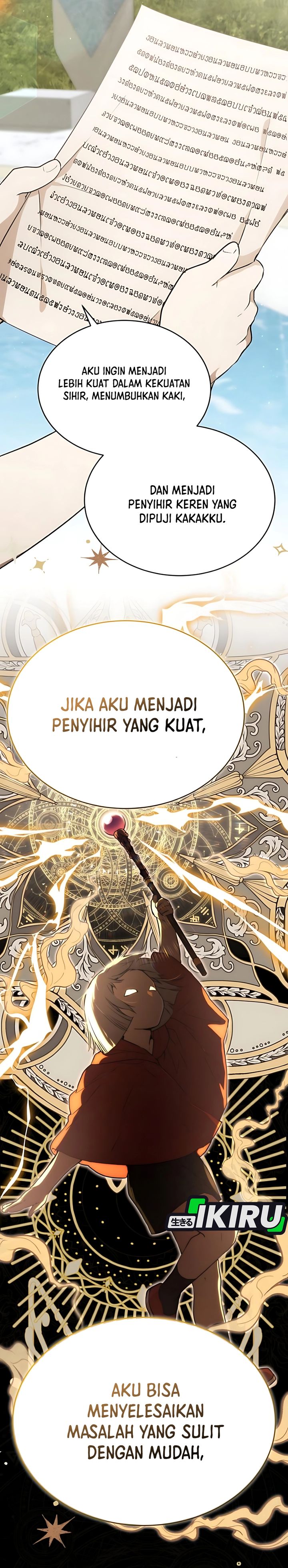 Baca Shinsoo Kindergarten - Chapter 45 halaman 1