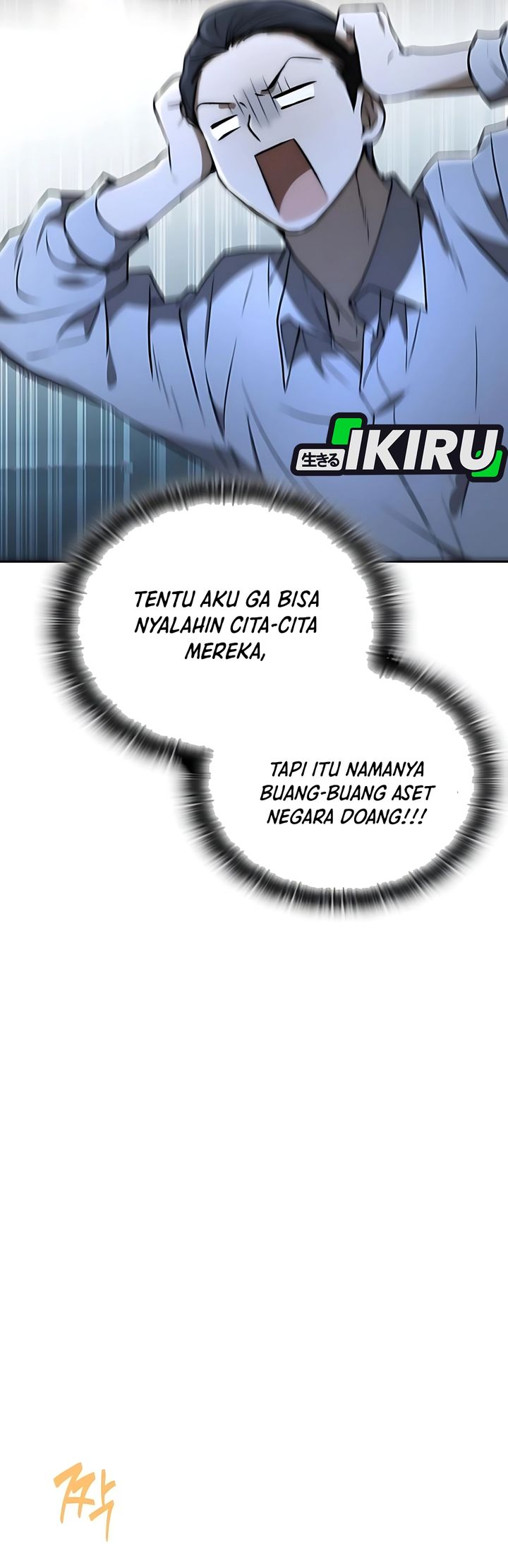 Baca Shinsoo Kindergarten - Chapter 45 halaman 10