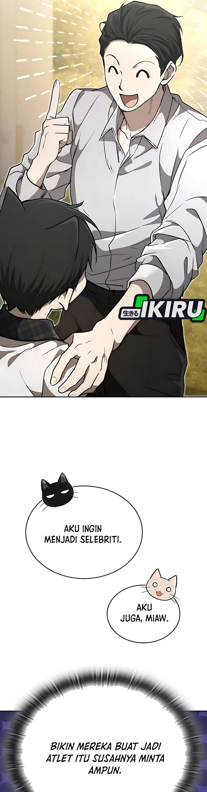 Baca Shinsoo Kindergarten - Chapter 45 halaman 12