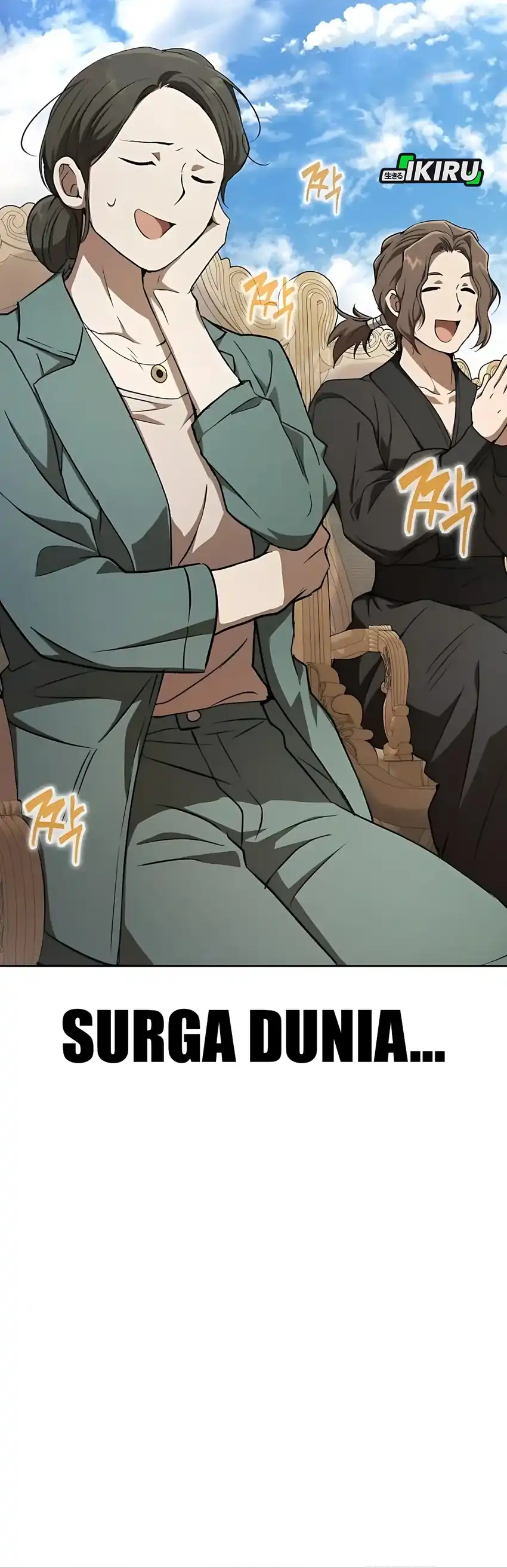 Baca Shinsoo Kindergarten - Chapter 46 halaman 15