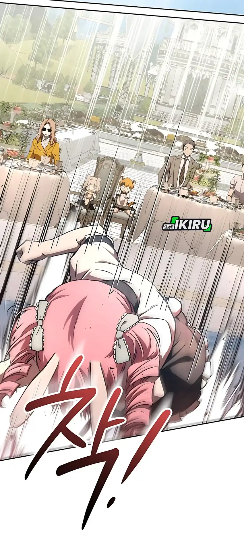 Baca Shinsoo Kindergarten - Chapter 46 halaman 20