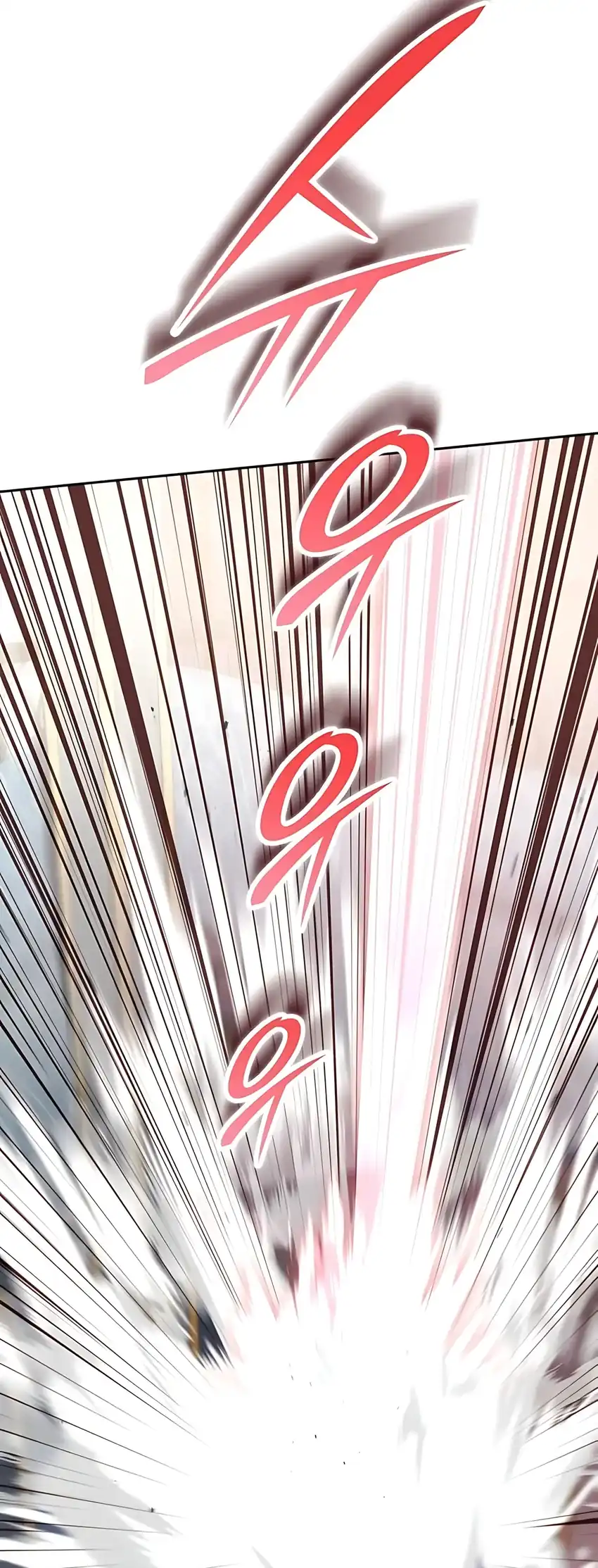 Baca Shinsoo Kindergarten - Chapter 46 halaman 23