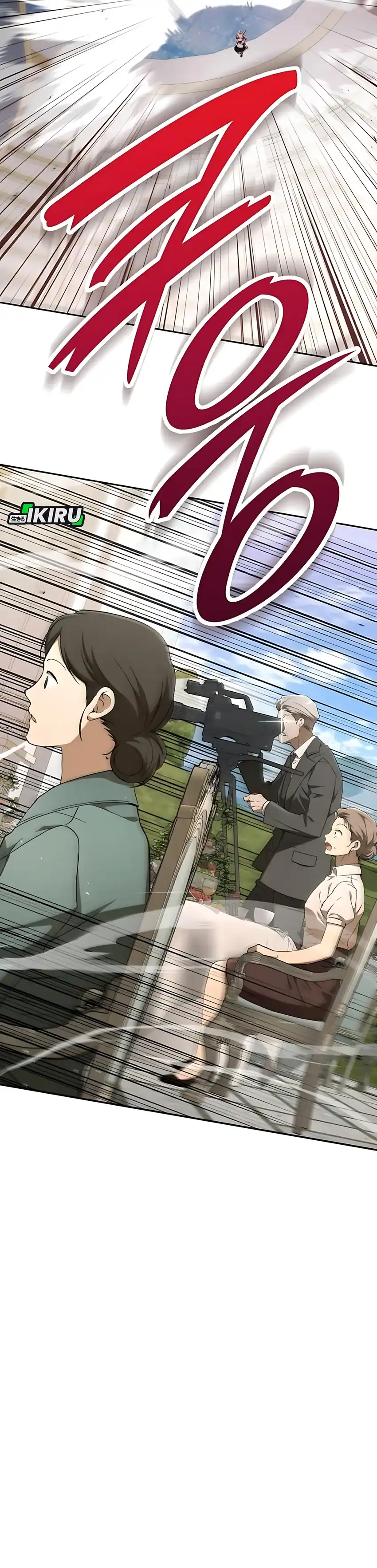 Baca Shinsoo Kindergarten - Chapter 46 halaman 24