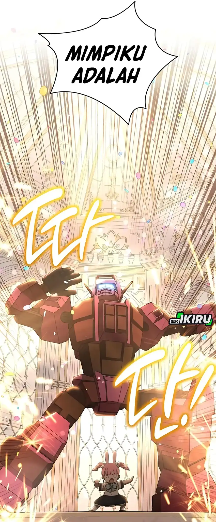 Baca Shinsoo Kindergarten - Chapter 46 halaman 25