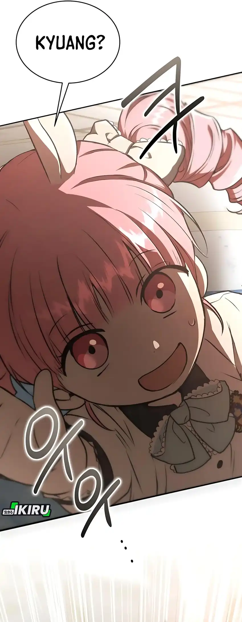 Baca Shinsoo Kindergarten - Chapter 46 halaman 44