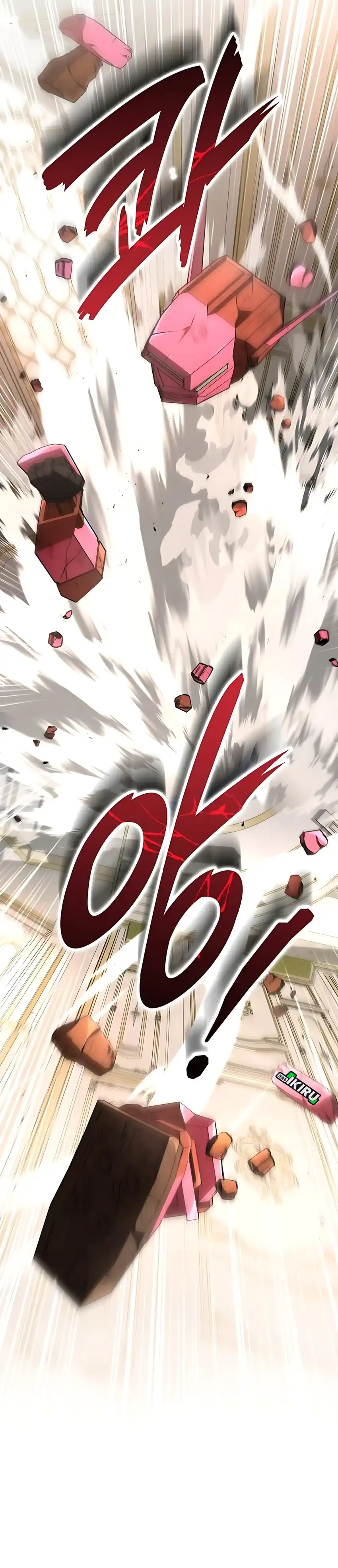 Baca Shinsoo Kindergarten - Chapter 46 halaman 45